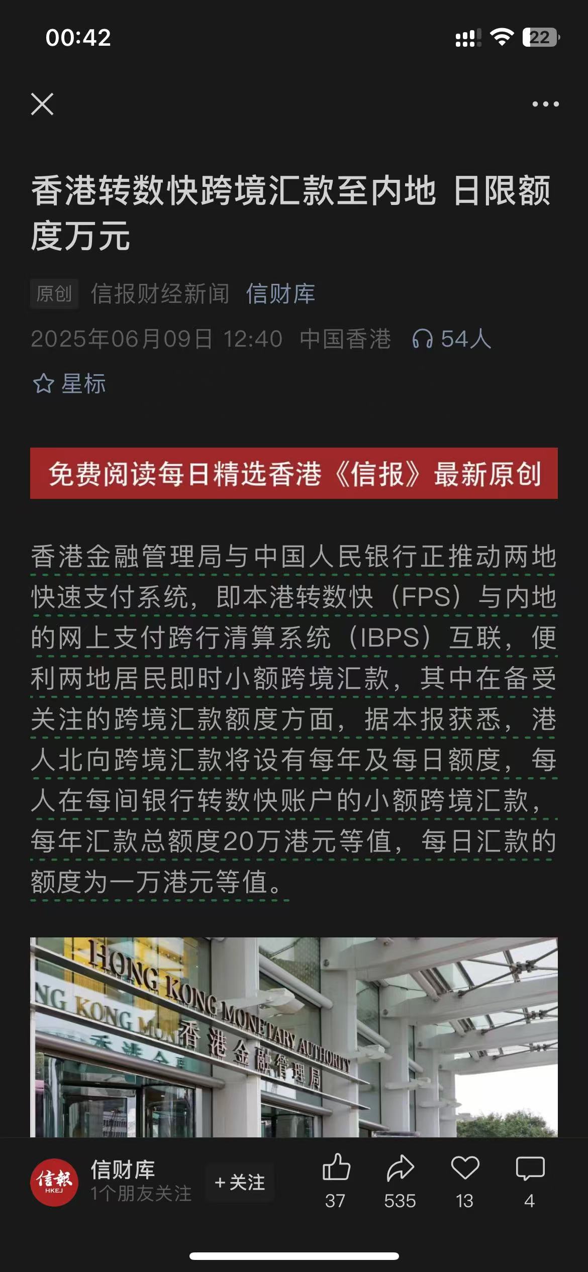 微信图片_20250610004300.jpg