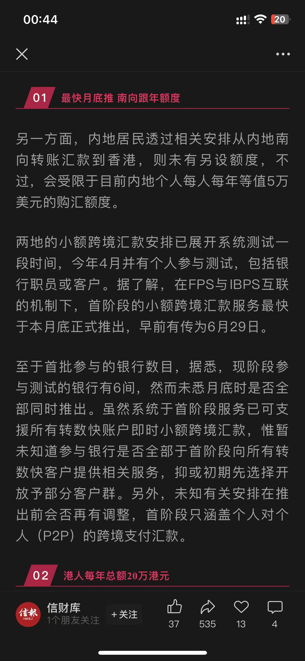 微信图片_20250610004448.jpg
