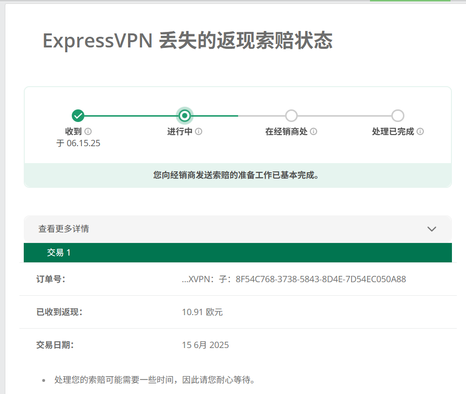 微信图片_20250615102013.png