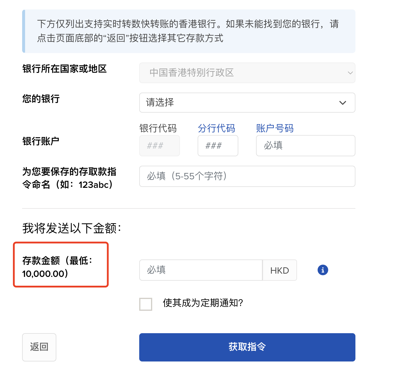 WX20250617-230247@2x.png