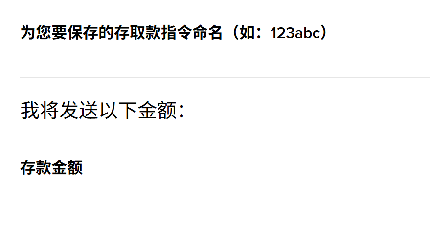 Screenshot 2025-06-17 232211.png
