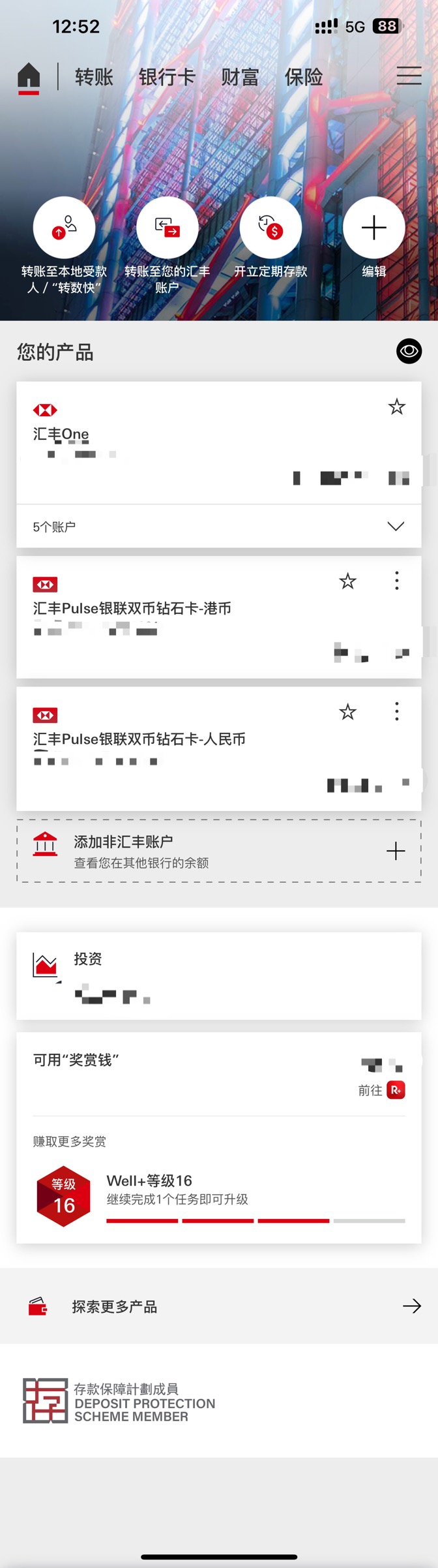 3cbcd0a436529ffa8d7ce2c4bbd928b5.jpeg