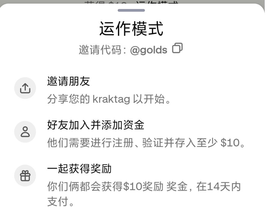 Snipaste_2025-06-27_10-12-40.png
