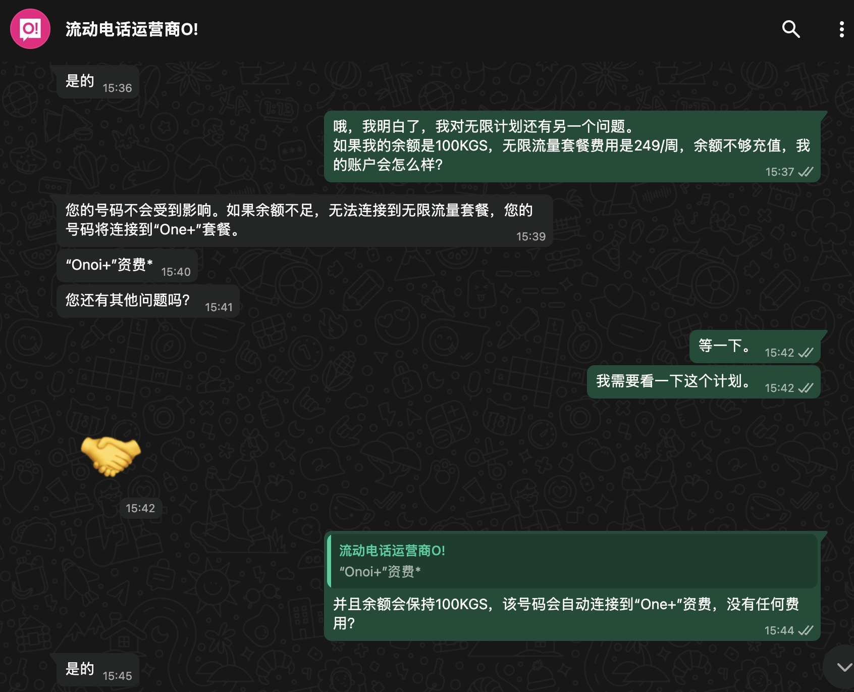 O1.jpg