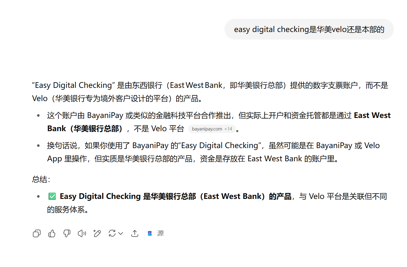 screenshot-20250702-160708.png
