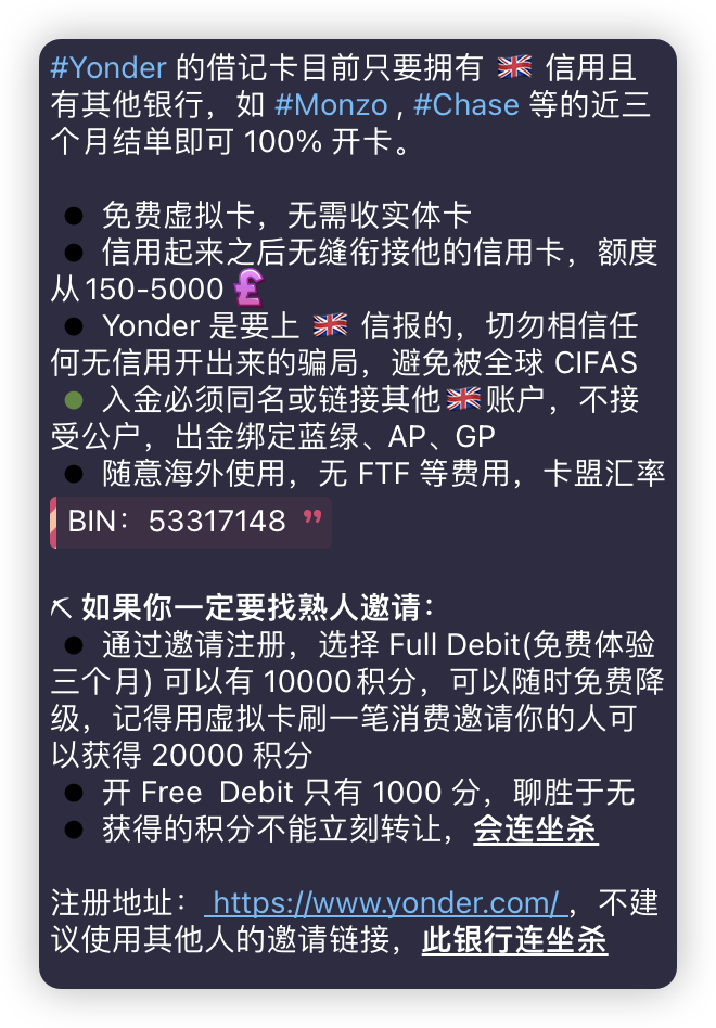 iShot_2025-07-03_16.57.30.png