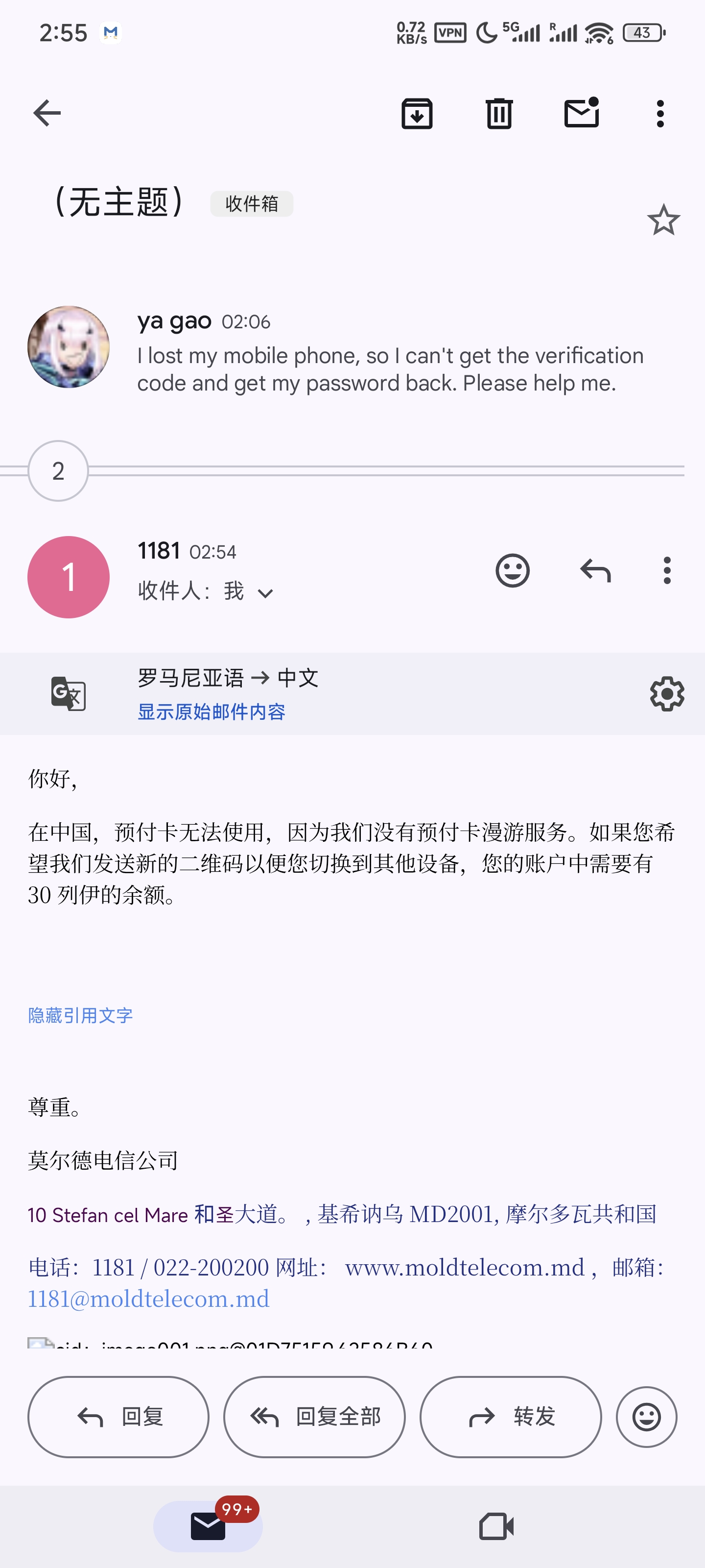 1000060659.jpg