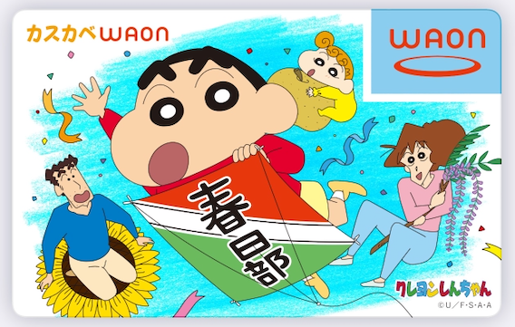 截屏2025-07-05 12.33.10.png