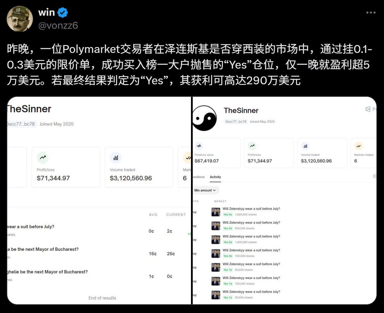 7-1.1.jpg