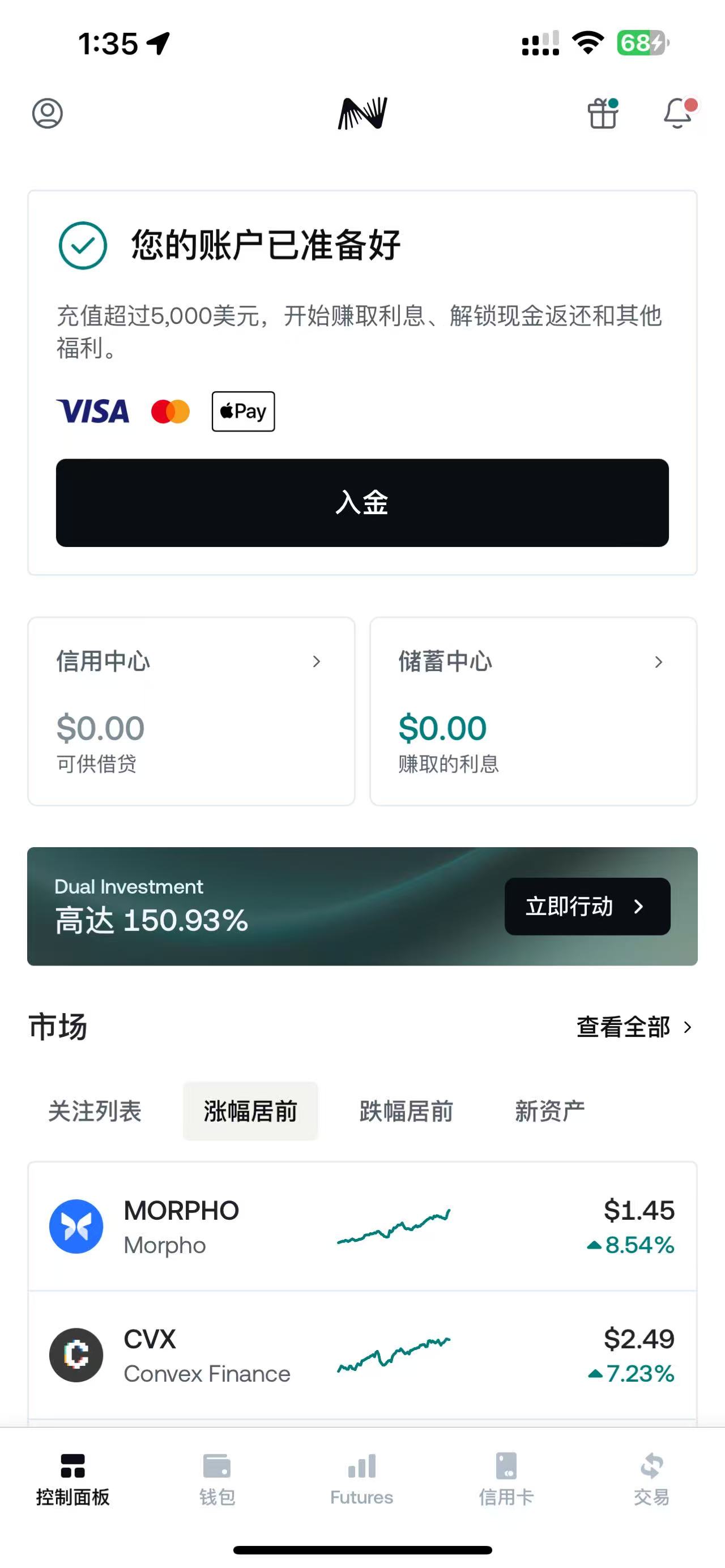 图片_20250709134420.jpg