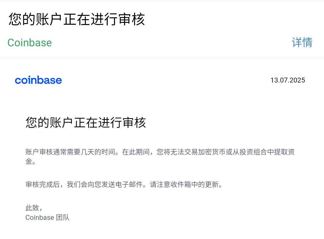 Screenshot_2025_0713_103934.png