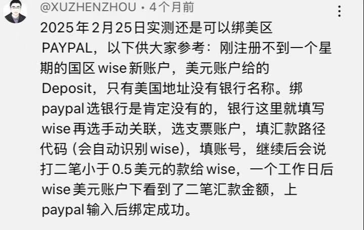 mmexport1753419360137.jpg