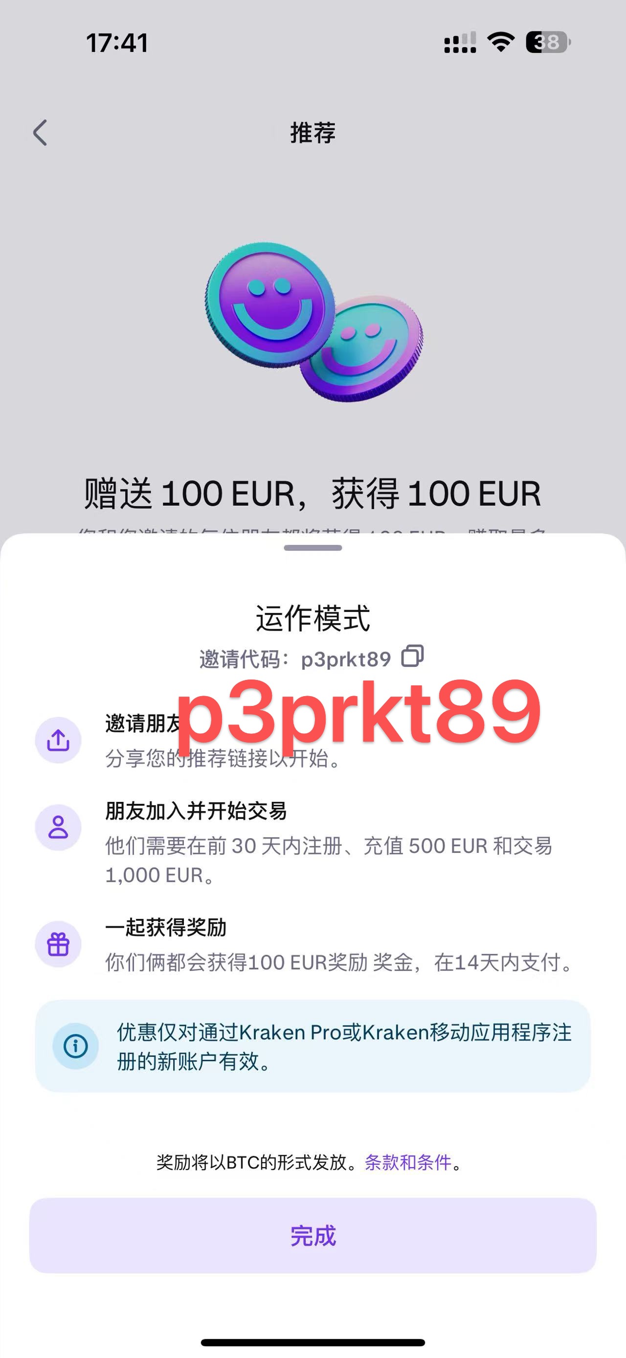微信图片_2025-07-25_175641_558.jpg