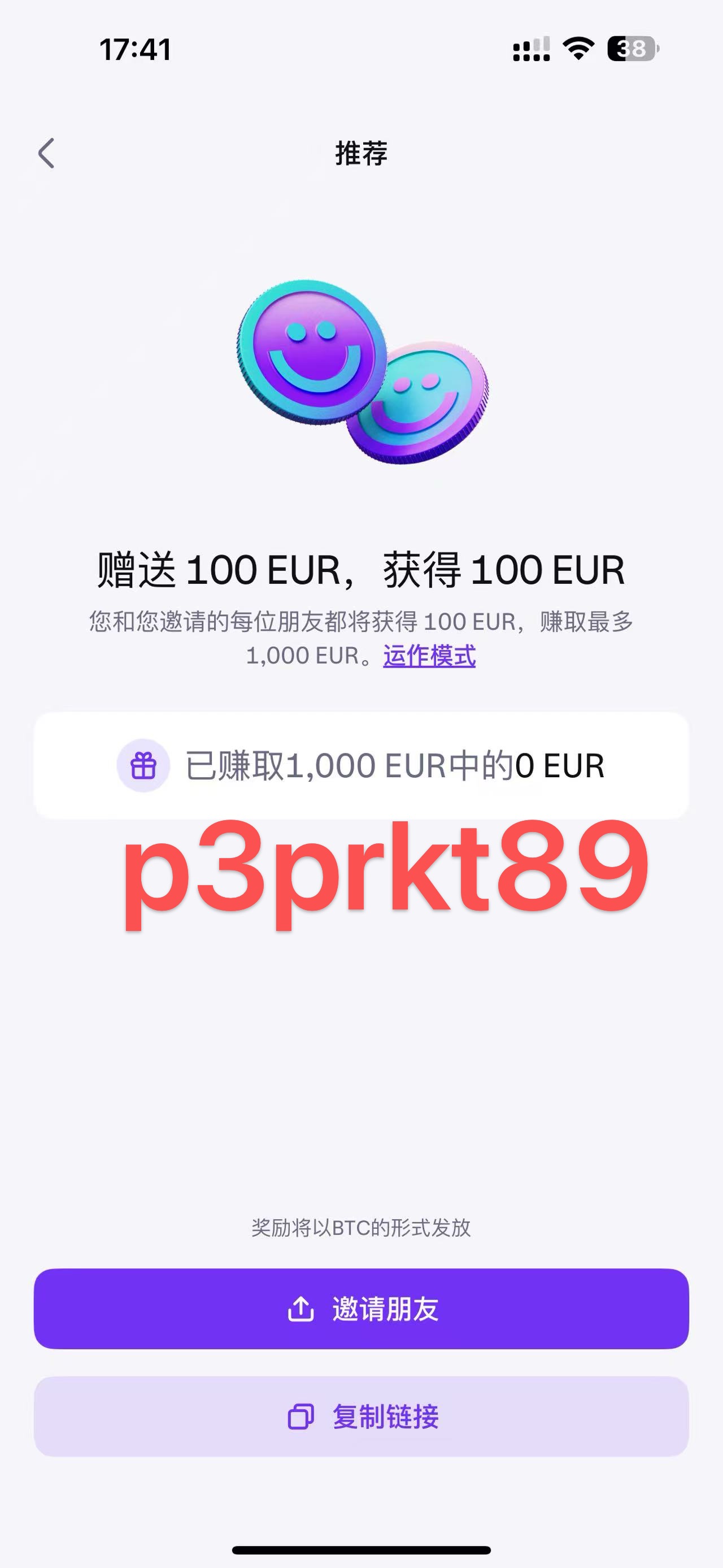 微信图片_20250725175635_119.jpg