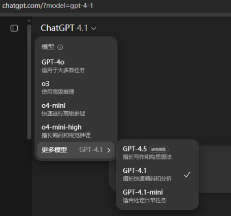 wechat_2025-07-28_115205_464.png