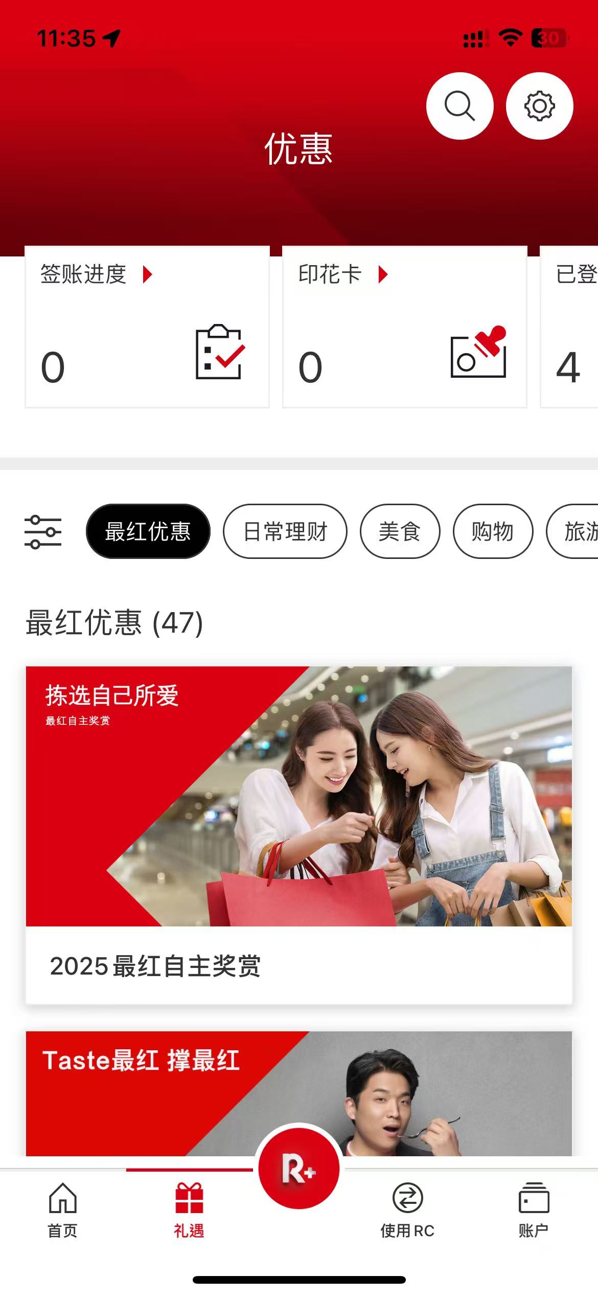 图片_20250729113642.jpg