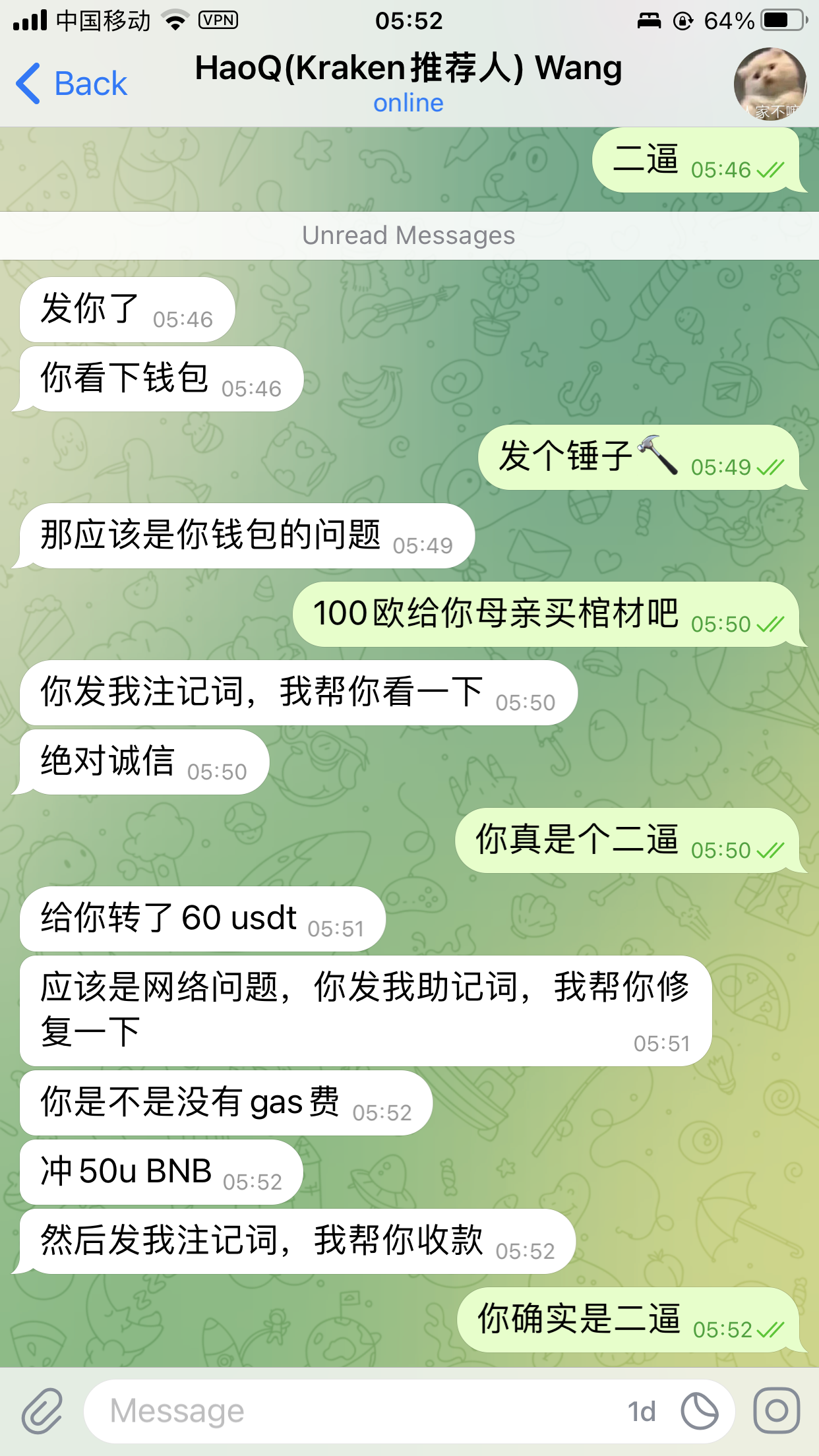 助记词