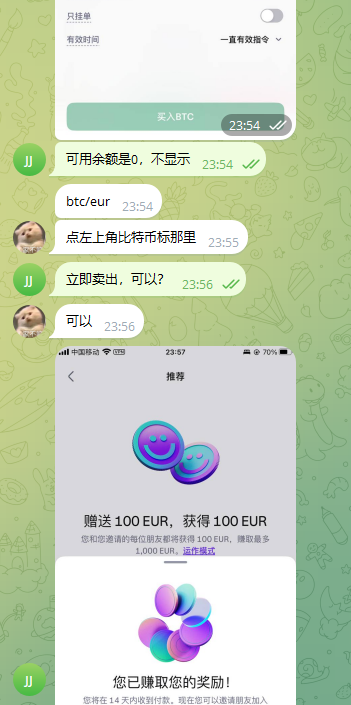 8.png