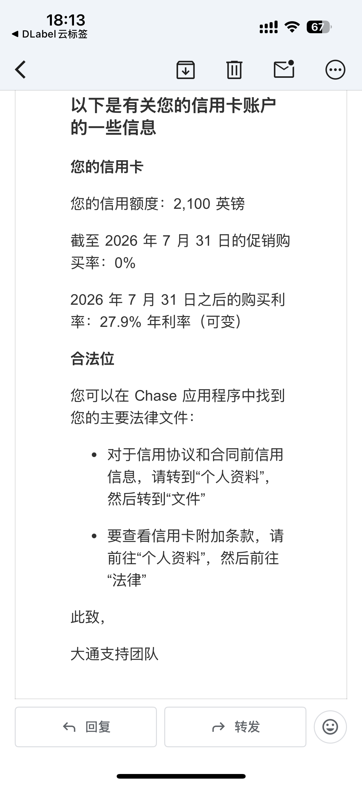 IMG_2721.png