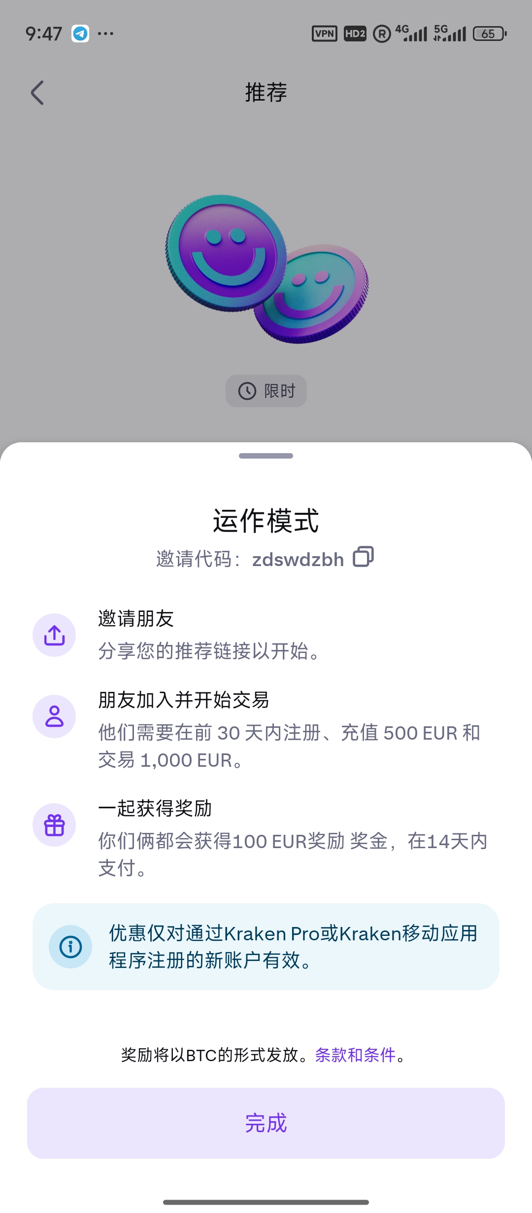 1000019700.jpg