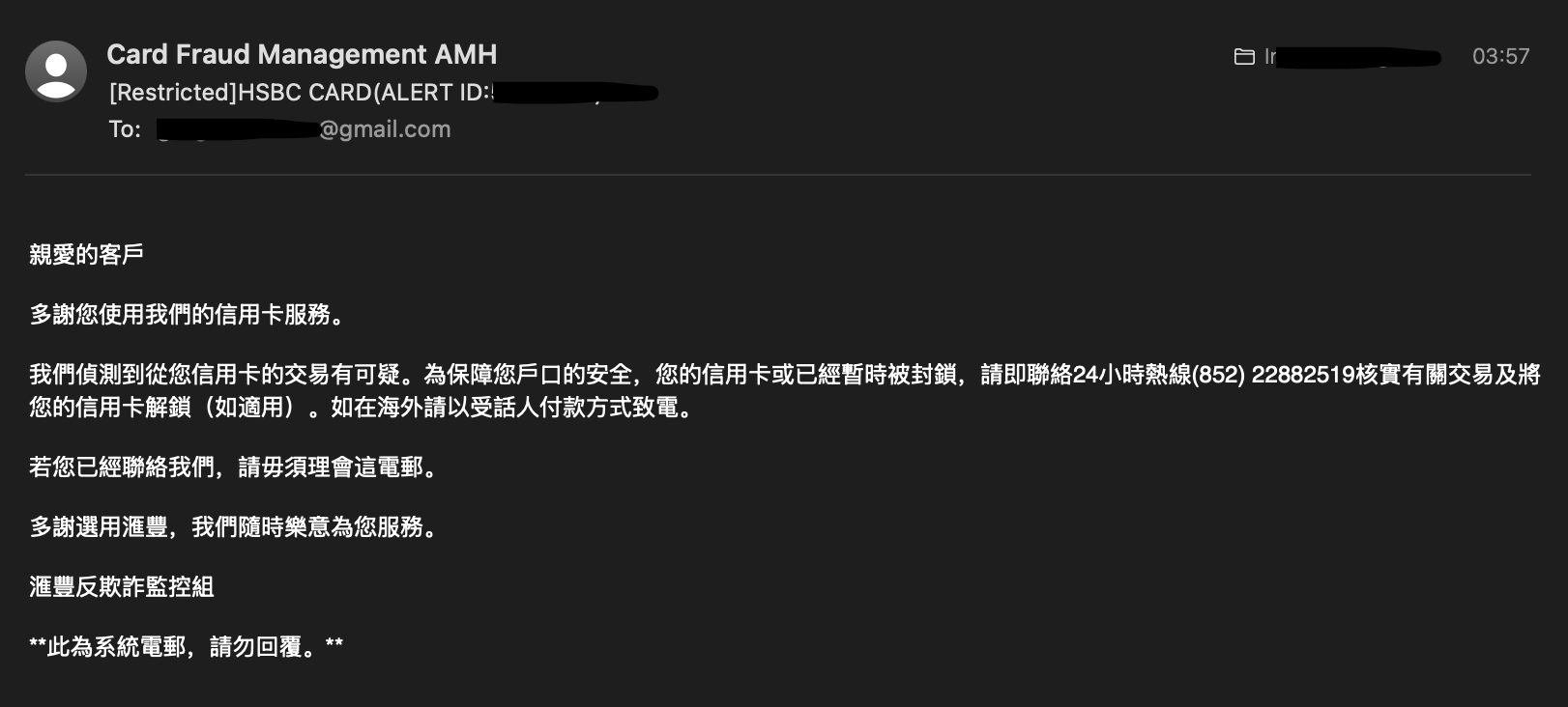Screenshot 2025-08-06 at 08.47.14.png