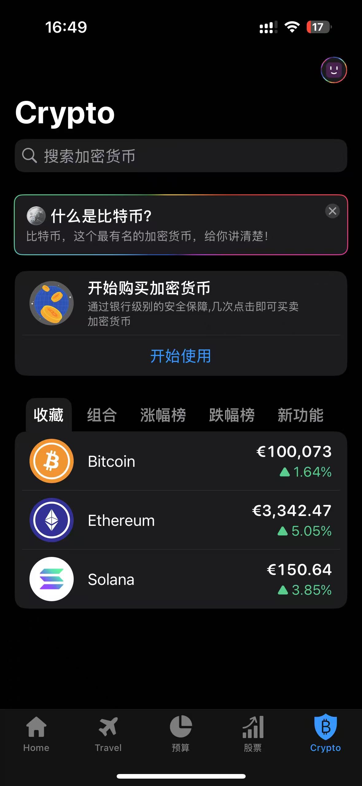 微信图片_20250808170139_13.jpg