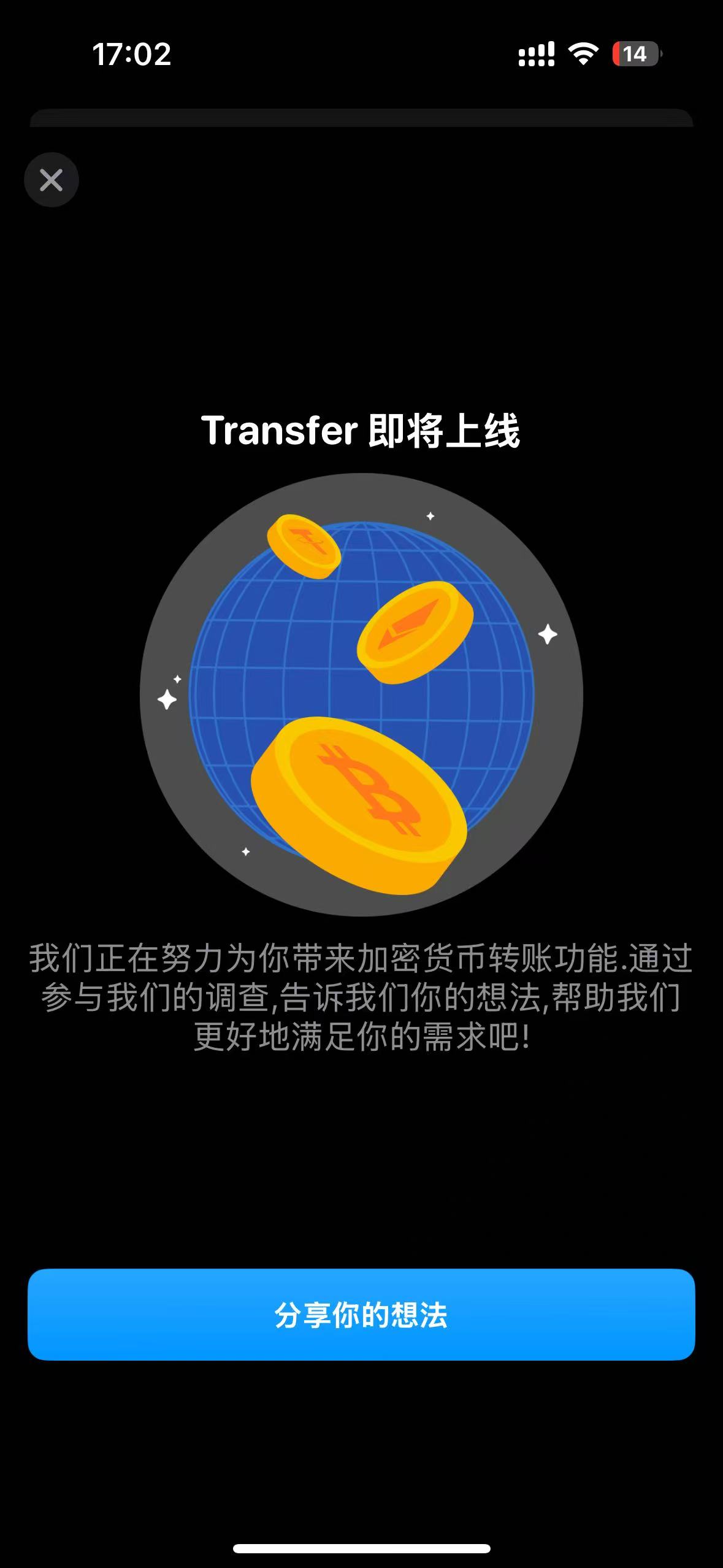 微信图片_20250808170336_15.jpg