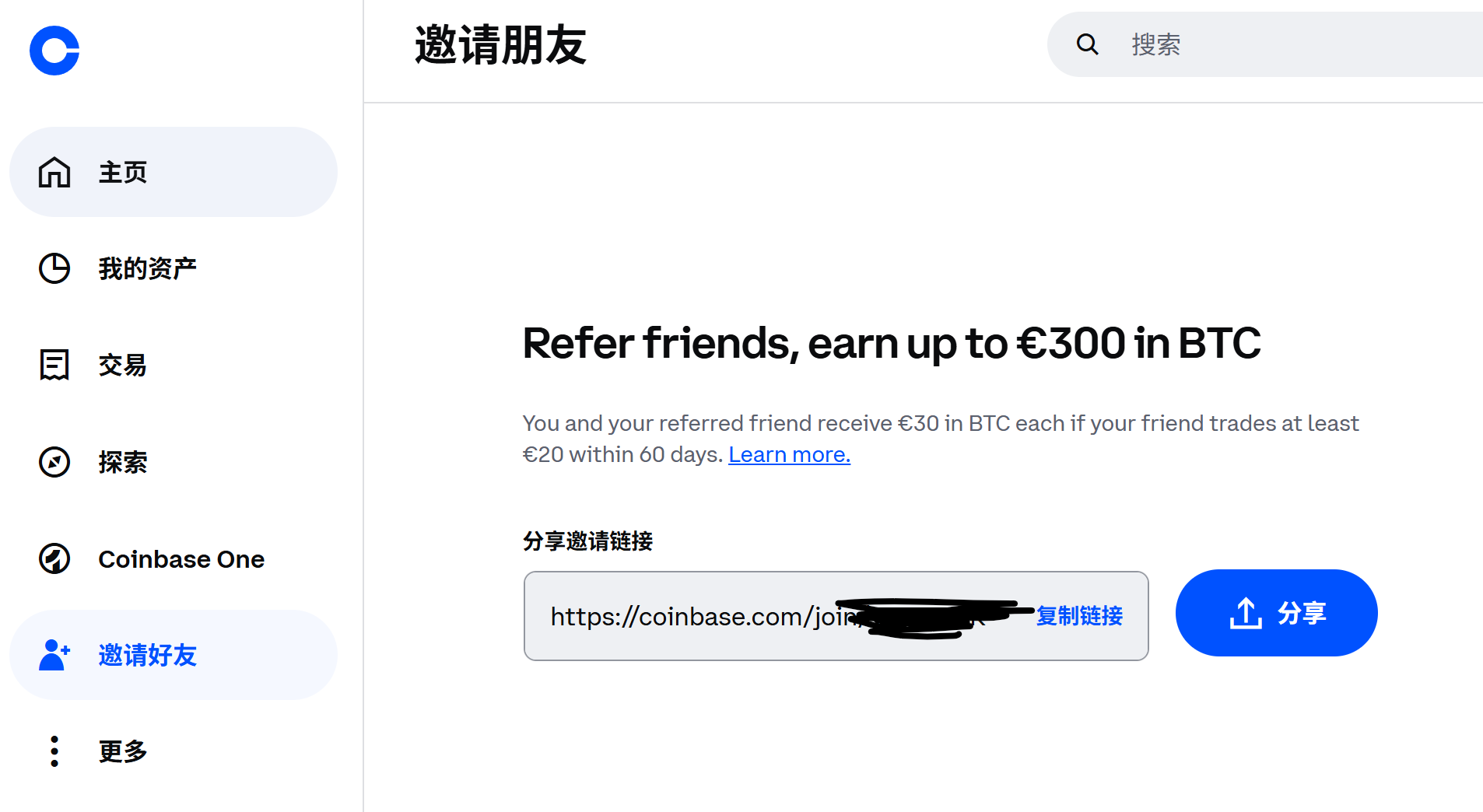 屏幕截图 2025-08-08 113453.png