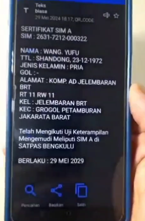 dd589b5b-7ace-44b5-944f-e8b261f2bbbd.png