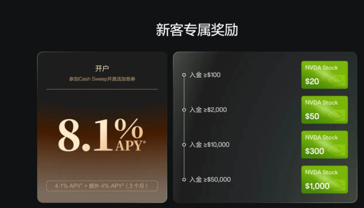 wechat_2025-08-10_201151_093.png