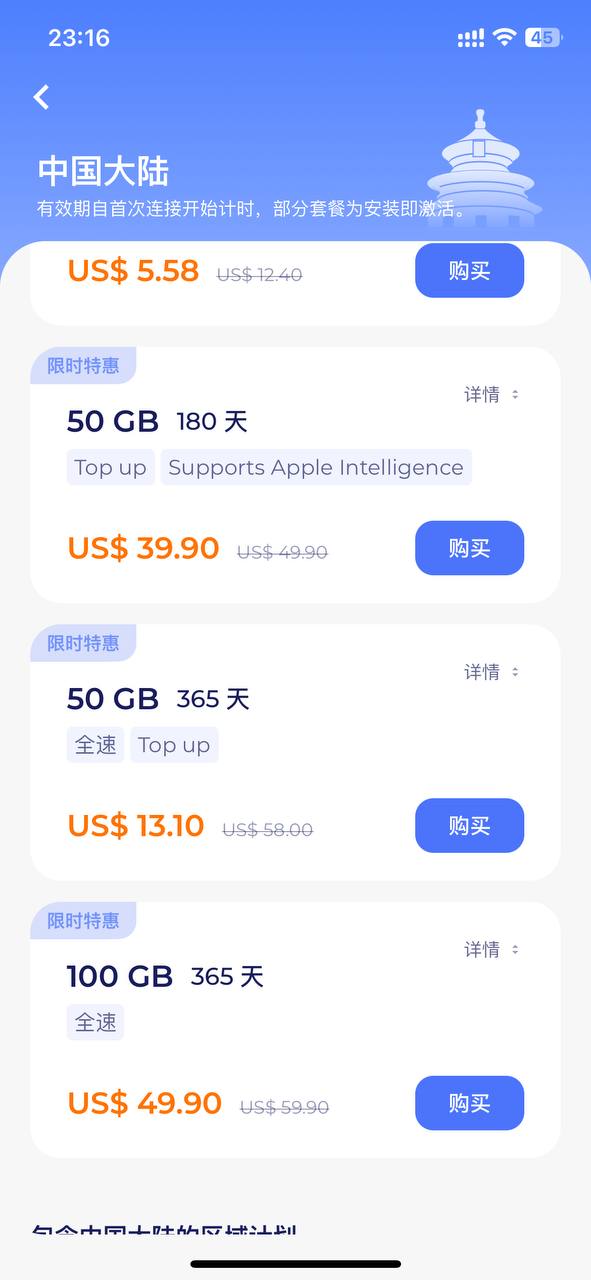 go2.jpg