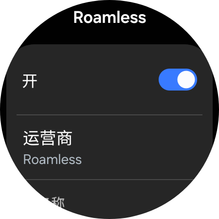 Screenshot_20250816_141838.png