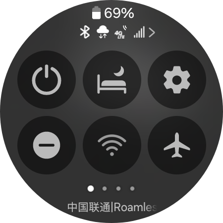 Screenshot_20250816_155932_One UI .png