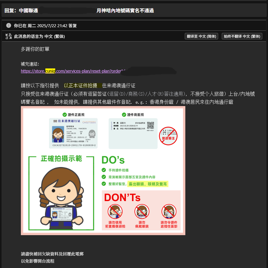 18 003922.png