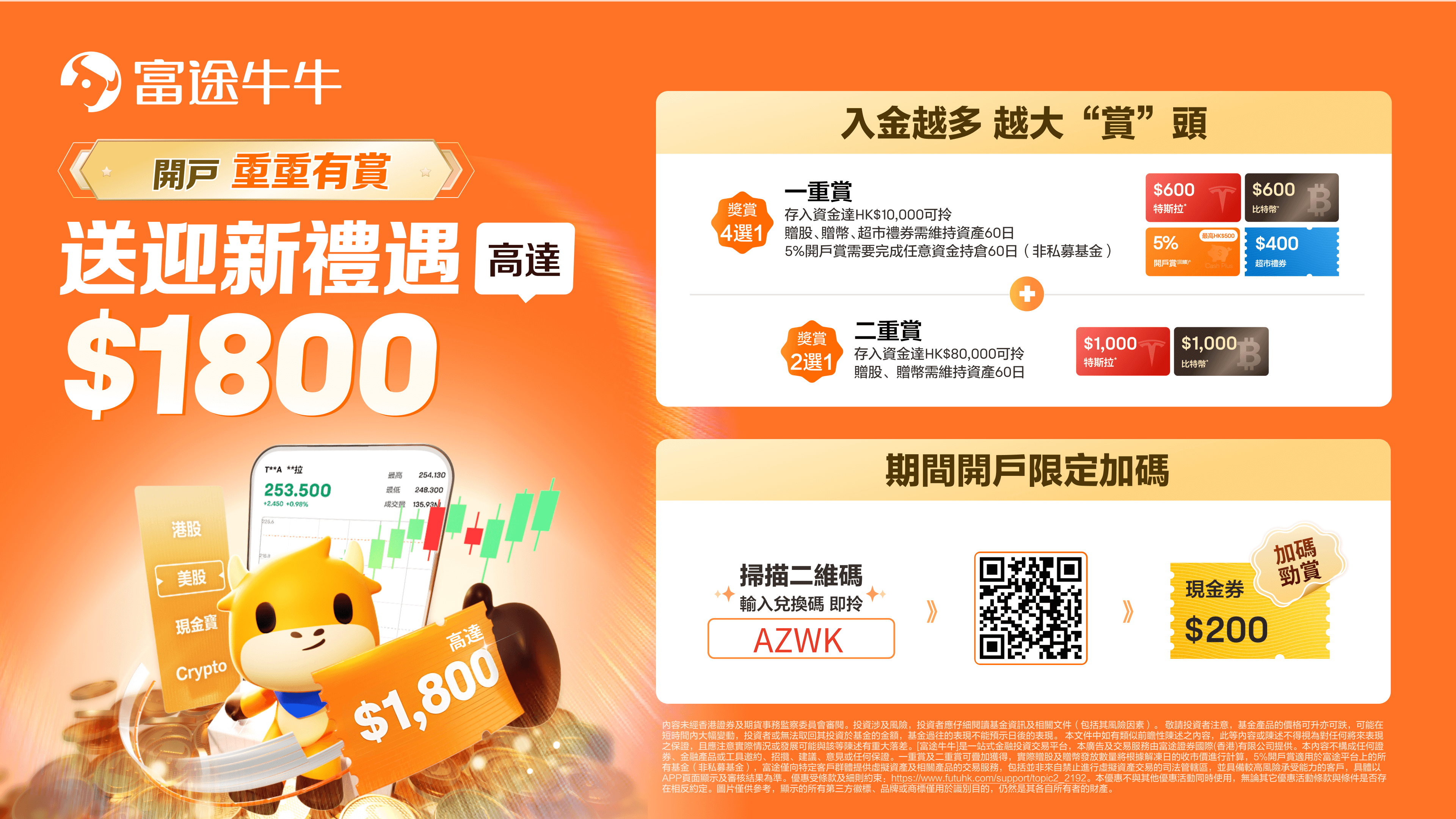 img_v3_02om_e9edef28-68b3-47e7-97e6-c6980615d0cg.png