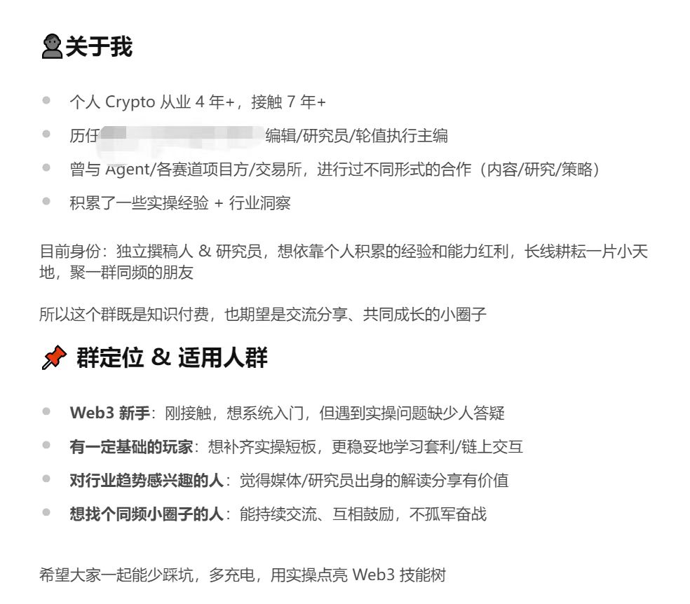 充电群1抹.jpg