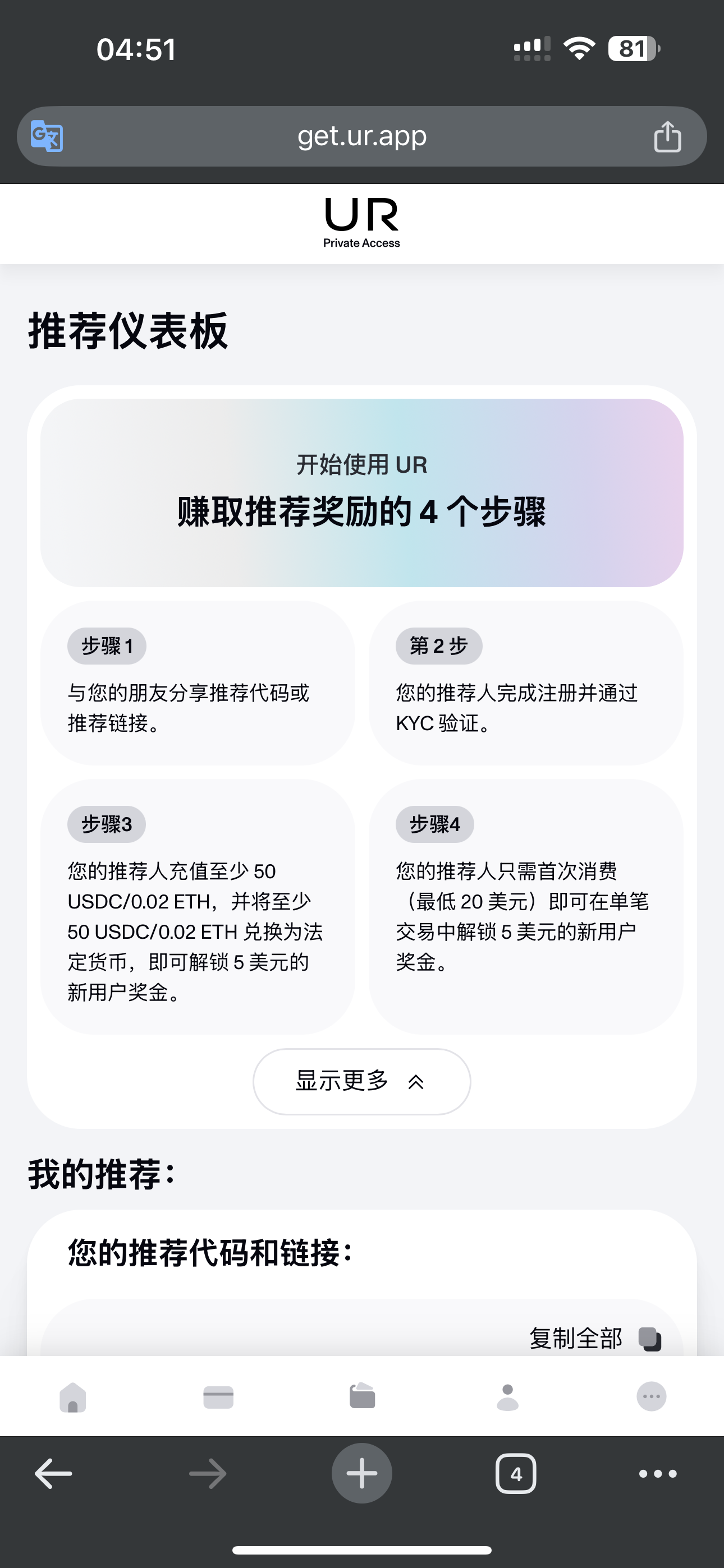 IMG_5707.png