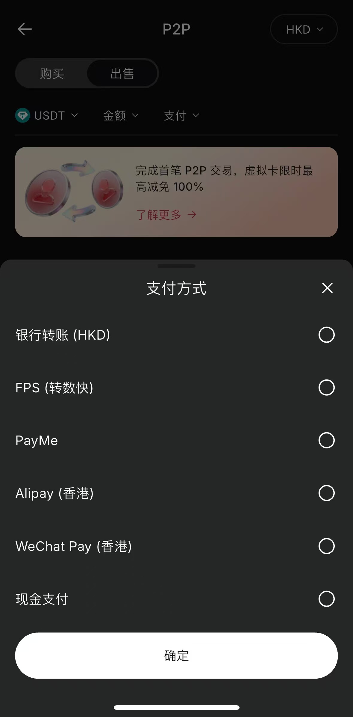 36292fda1dd3d140886f027b6c913868.jpeg