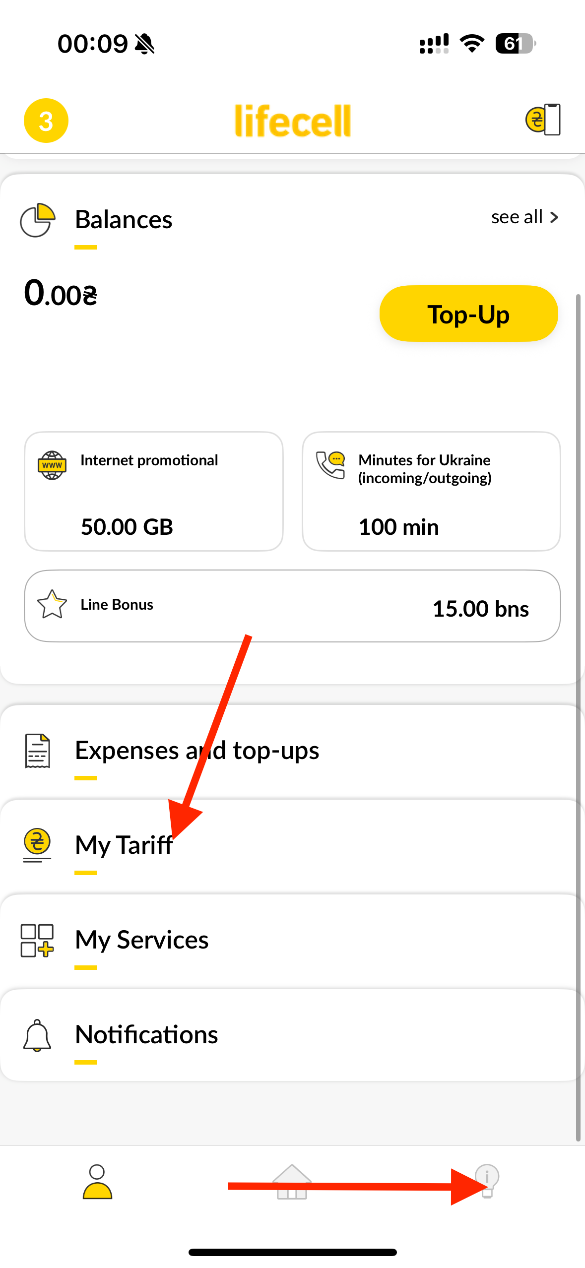 5app-my.PNG