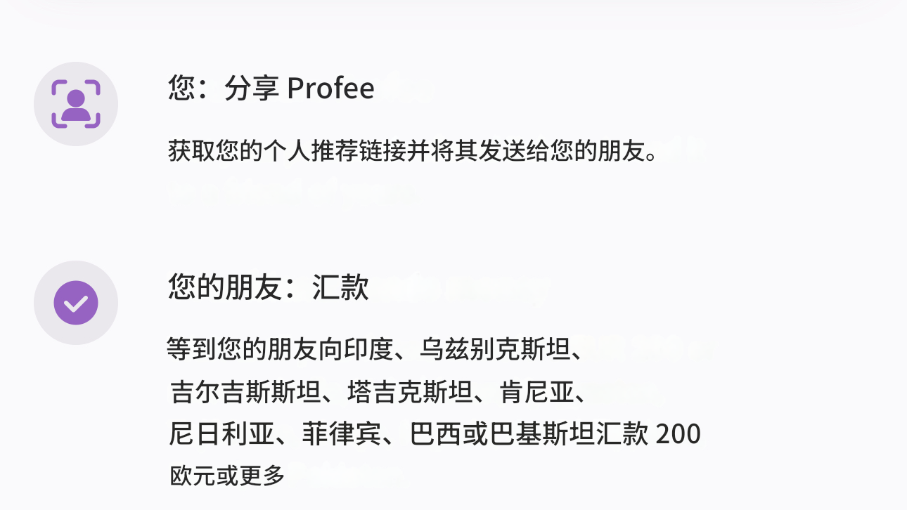 图片_20250902.png