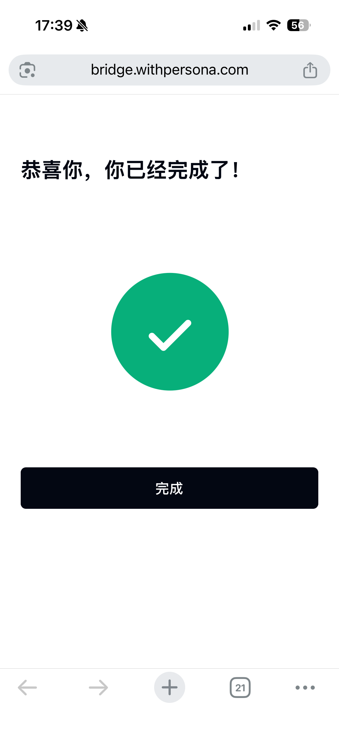 微信图片_20250922090240_51_283.png