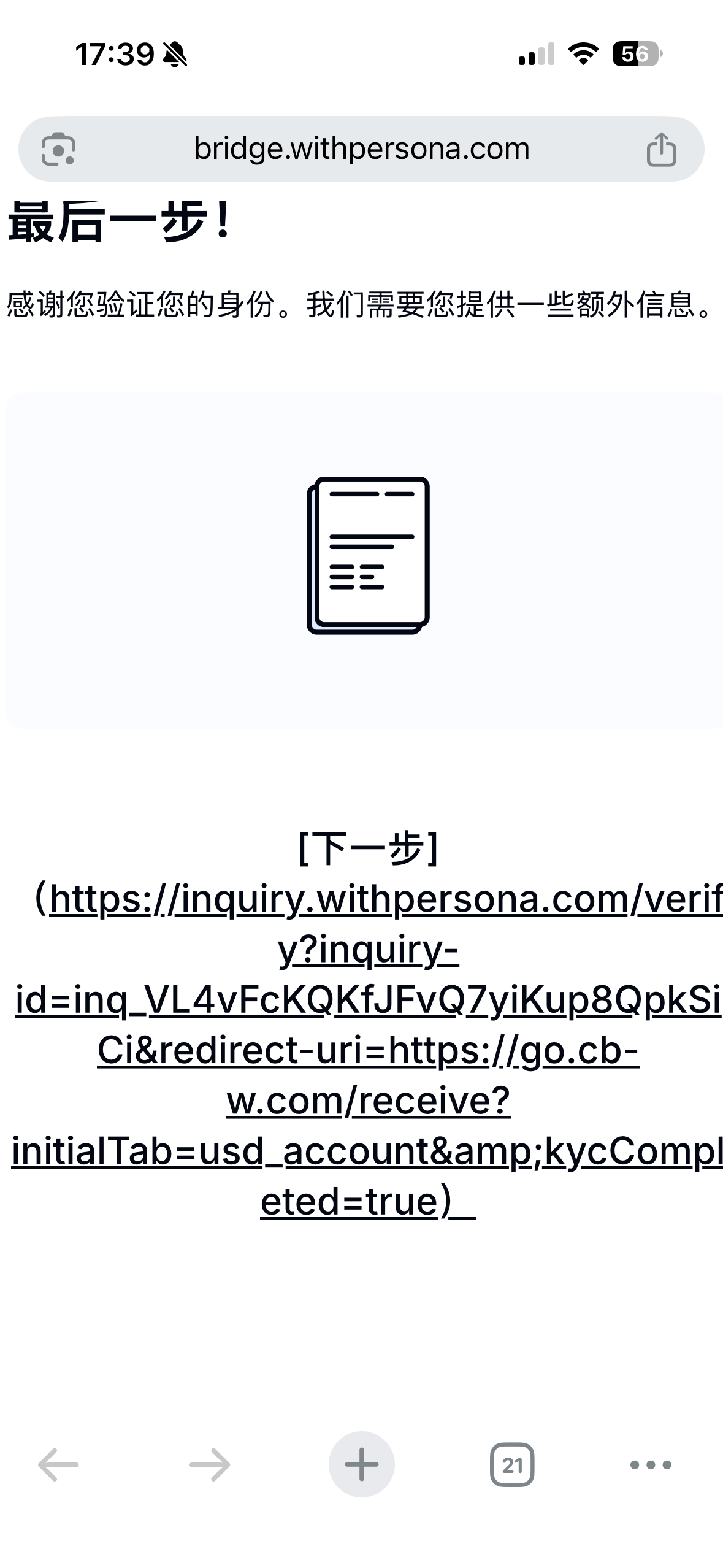 微信图片_20250922090239_50_283.png