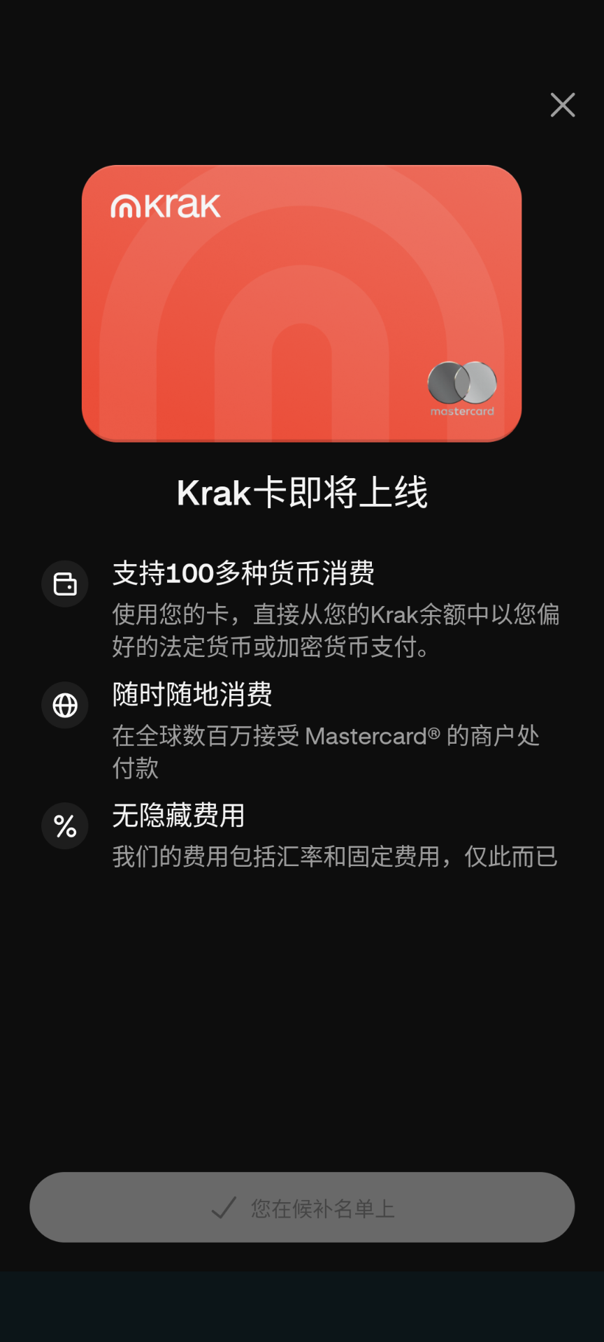 Screenshot_20250922-211906.png