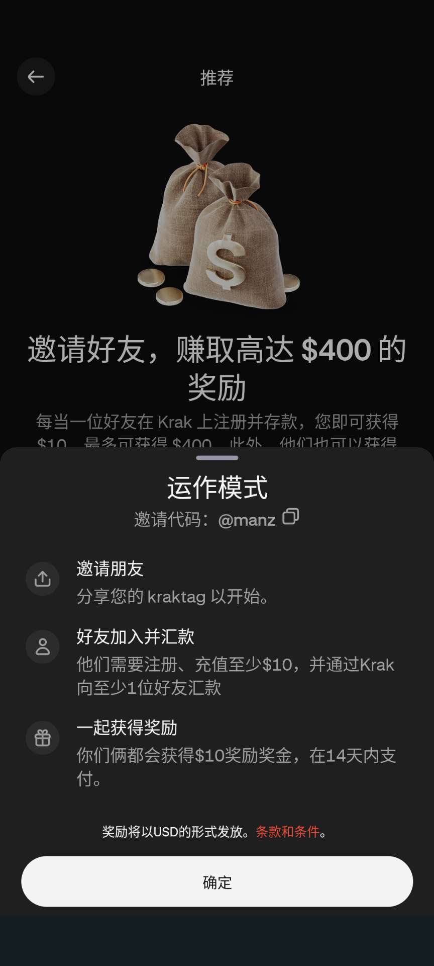 Screenshot_20250923-000322.png