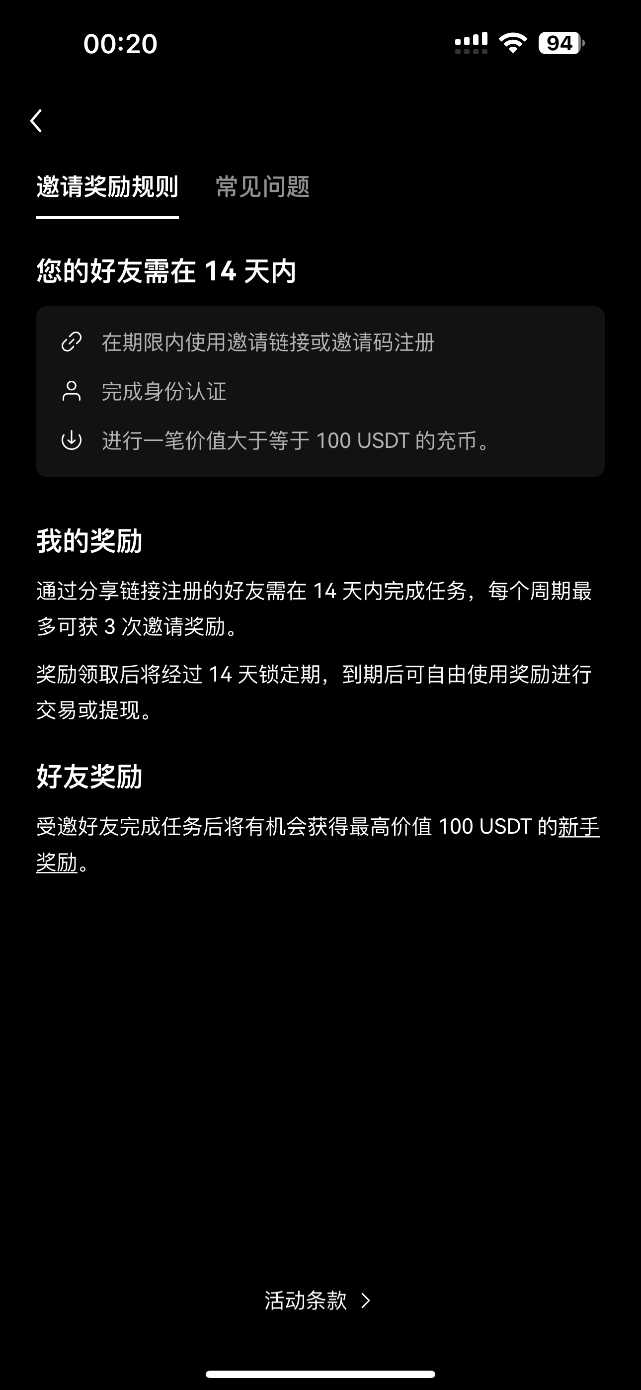 IMG_6249.png