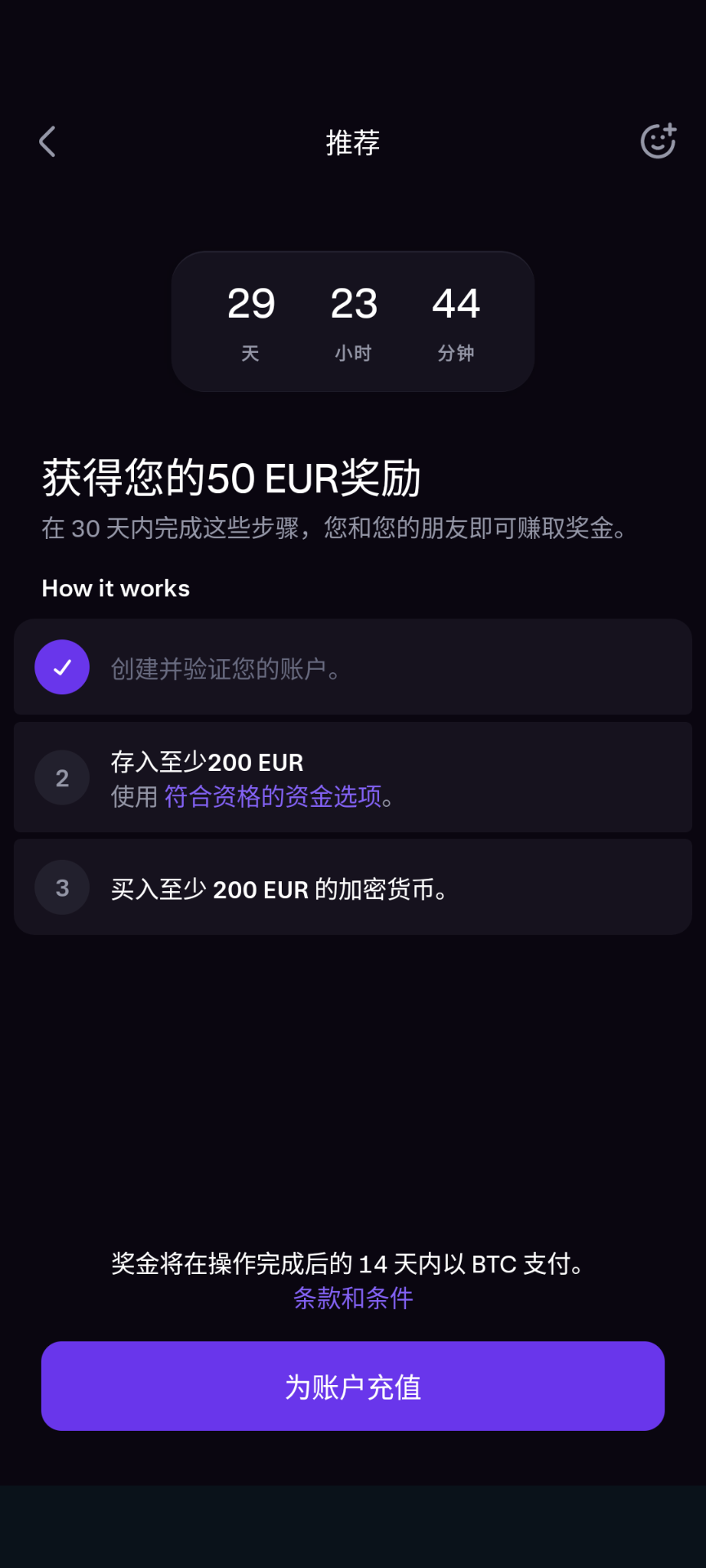 Screenshot_20250925-022139.png