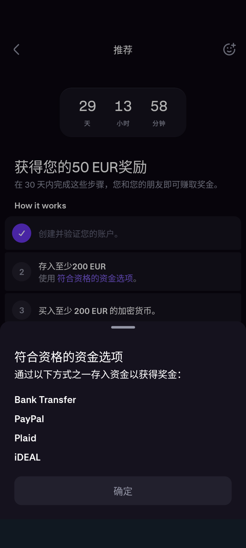 Screenshot_20250925-120759.png