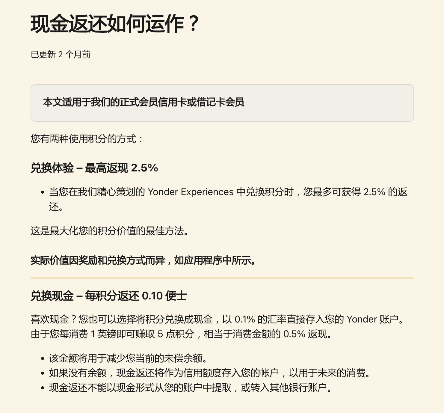 longshot20250930012203.png