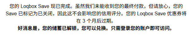 wechat_2025-09-30_101942_578.png