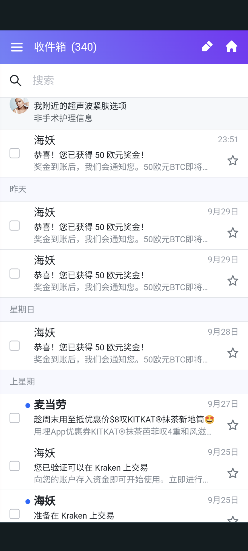 Screenshot_20250930-235925.png